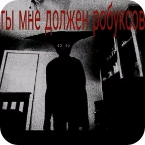 Стикеры №20