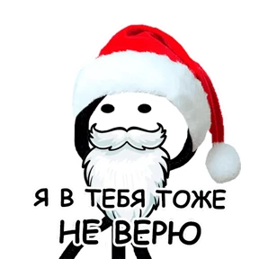 terebonk №11