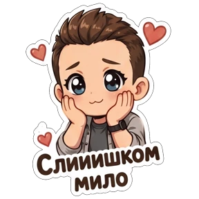 Alex №6