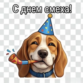 Собака №7