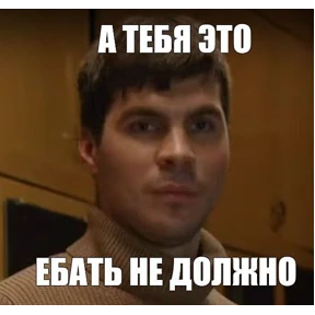 Для Переговоров №23