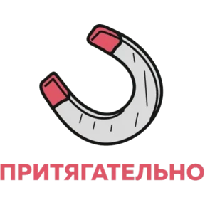 Фарштех №14