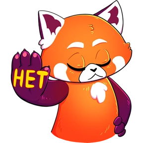 Красная панда №2