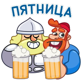 Рыцарь №28