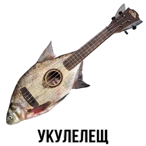 Звери №7