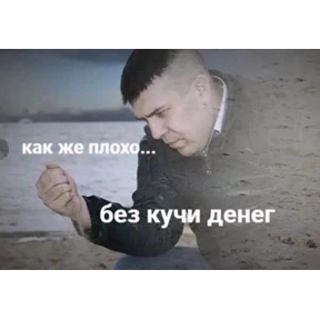 Для родных №15