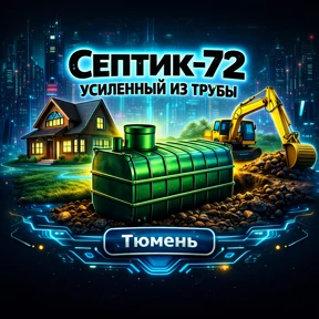 Алексеев №11