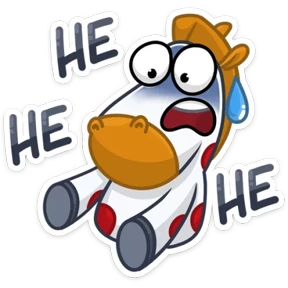 Конь №9