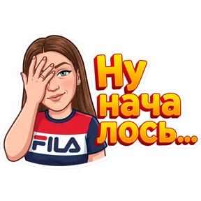 Малинка №21