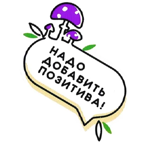 Телевек №10