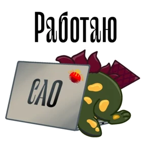 Боброжаба №42