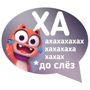 Котик от iimax.ru-NaumkaPak №31