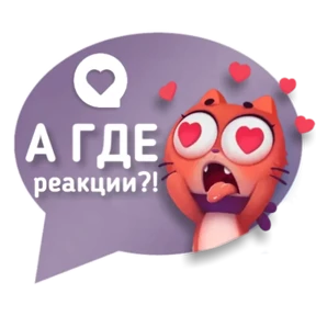 Котик от iimax.ru-NaumkaPak №59