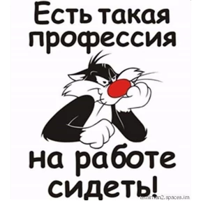 Ателье №6