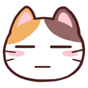 Goojil Meow №41