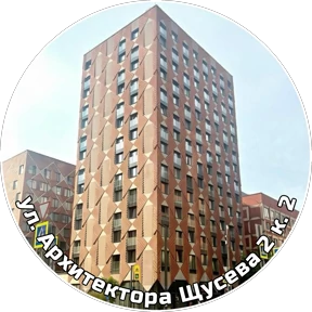 НАШ ЗИЛАРТ №29