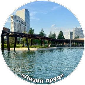 НАШ ЗИЛАРТ №33