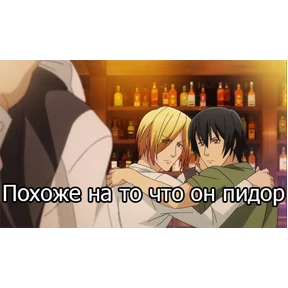 Необъятный океан №29