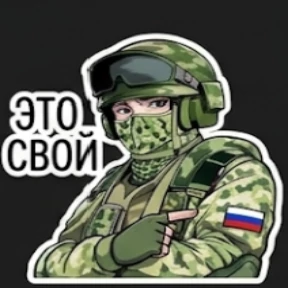 Сетевой плацдарм №46