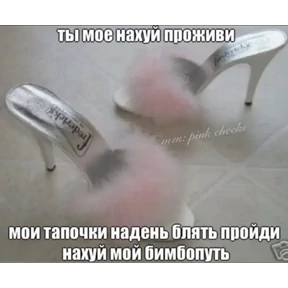 Львята №32