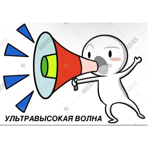 Стикерпук №34