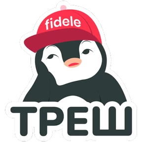 Fidele №73