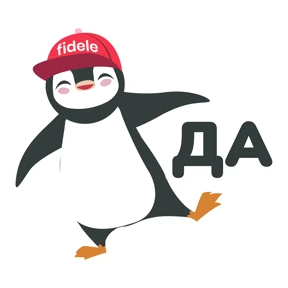 Fidele №65