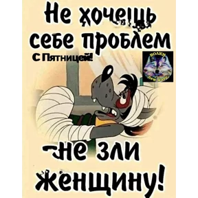 Наборчик №1