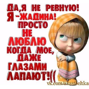 Наборчик №31