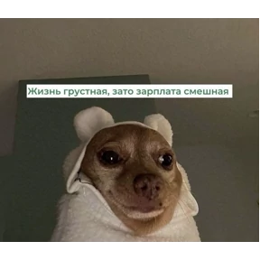 Стикеры 4 №2