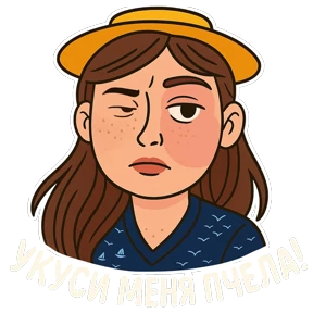 4 кота №27