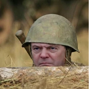 томатный макс №41