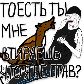 mikhailmk №39