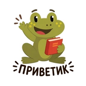 КВАСИЛИЙ №38