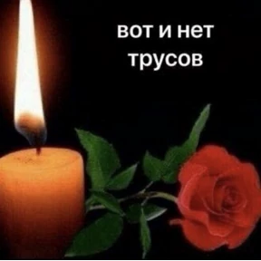 База 126 №24