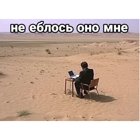 База 126 №64