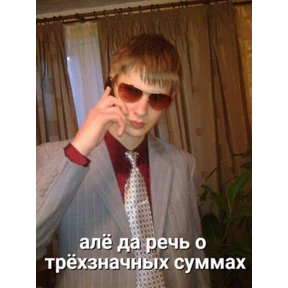 База 126 №86