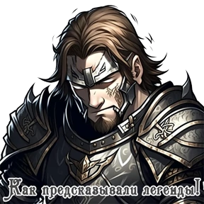 SevastiaNow №24