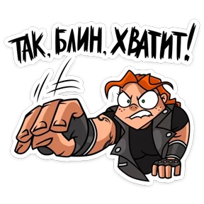 Виктория Metal Family №4