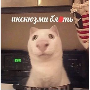 Абоба №3