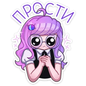 Такие друзья №2