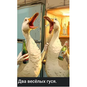 Нейро №30
