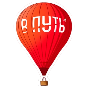 Put_club №31