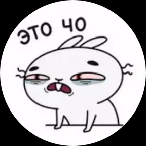 Набор 4 №11