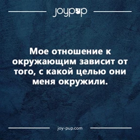 Работу работаю №6