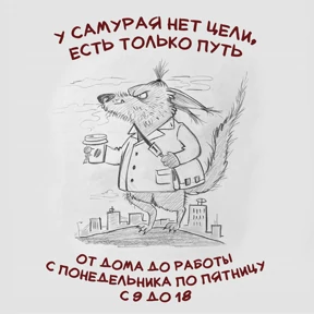 Гри №5