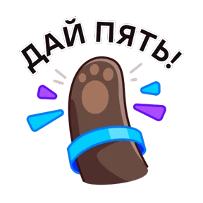 Марафон на MAXимум №16