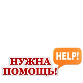 ОРИФЛЭЙМ-7 №9
