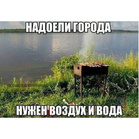 Эдуарду №17