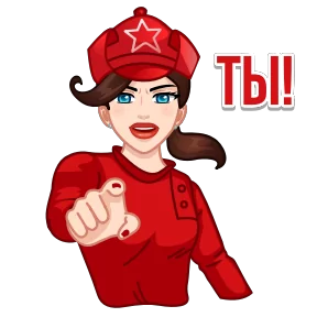 Я сама! №8